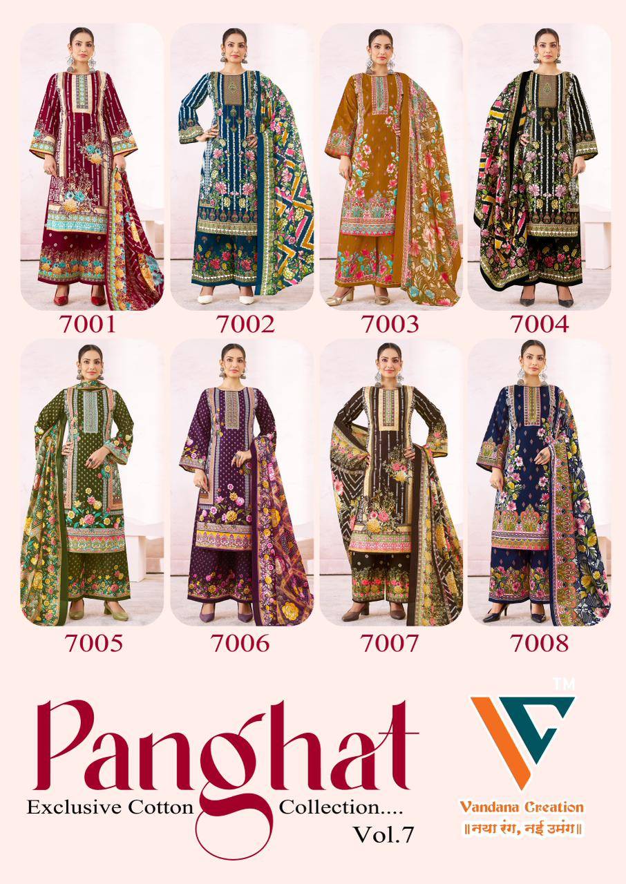    PANGHAT VOL - 7 By VANDANA‎‎‎‎ CREATION 7001 To 7008 Series Beautiful Festive Suits Stylish Fancy Colorful Casual Wear & Ethnic Wear Cotton Print Dresses At Wholesale Price